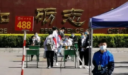 稷峰三中直播91班军训,青春热血，砥砺前行”