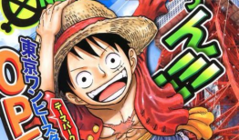 不安的种子漫画,揭示内心恐惧的漫画之旅